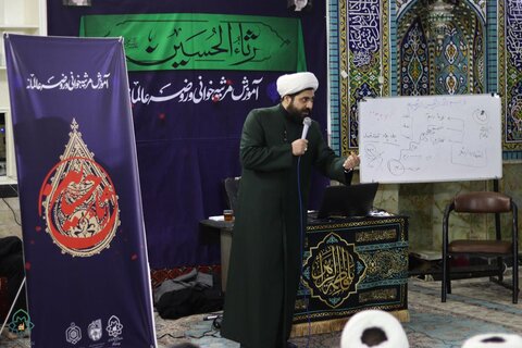 تصاویر/ دوره‌ رثاء الحسین (علیه‌السلام)