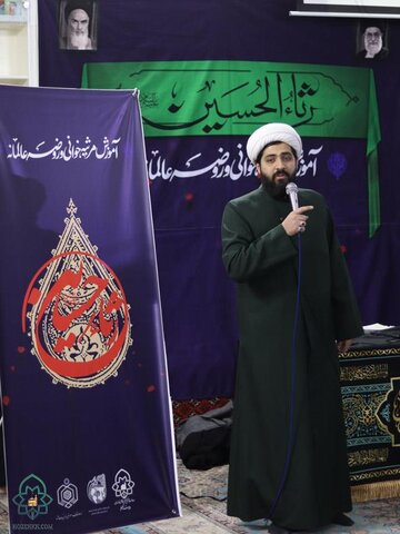 تصاویر/ دوره‌ رثاء الحسین (علیه‌السلام)