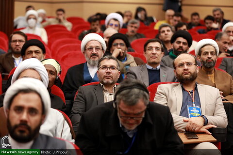 Photos/Conférence internationale des directeurs des centres éducatifs islamiques à Qom