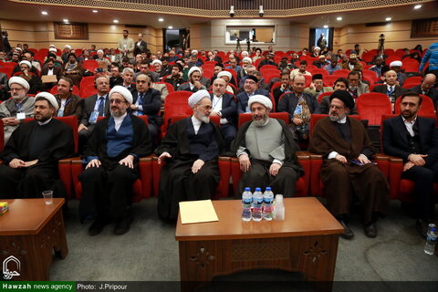 Photos/Conférence internationale des directeurs des centres éducatifs islamiques à Qom