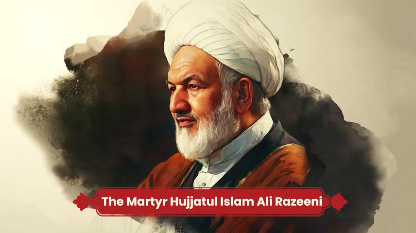 Martyr Hujjat al-Islam Razini