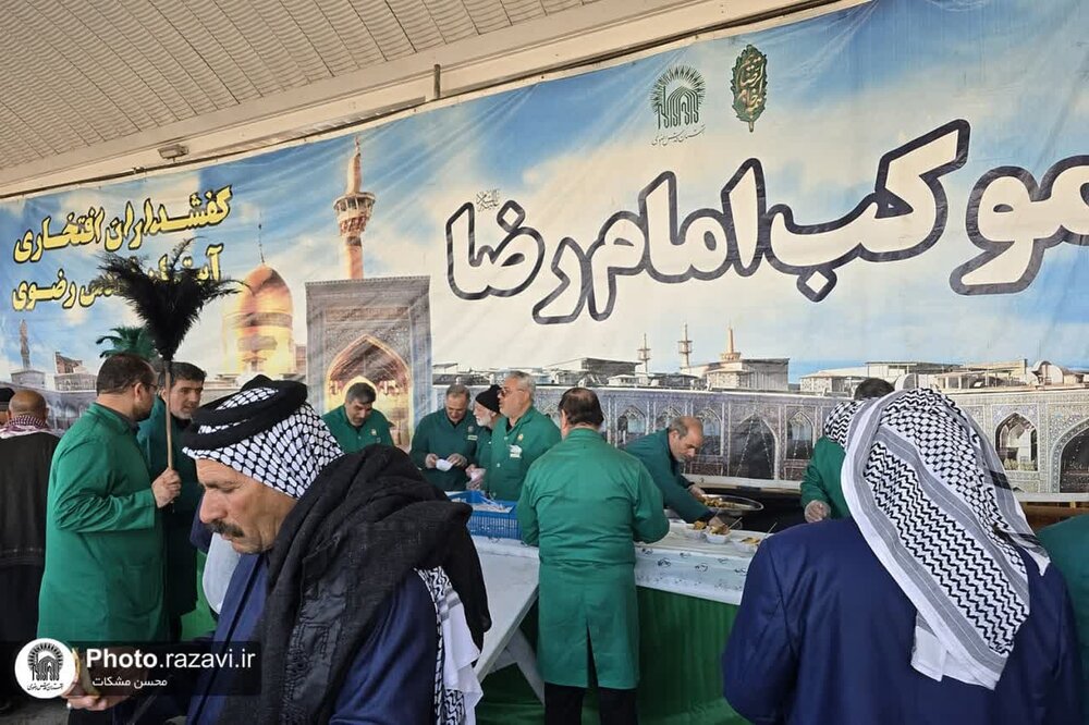 استضافة خدام الإمام الرضا(ع) ۲۷ ألف زائر لحرم الإمام موسى الكاظم (ع) في الكاظمية استضافة خدام الإمام الرضا(ع) ۲۷ ألف زائر لحرم الإمام موسى الكاظم (ع) في الكاظمية