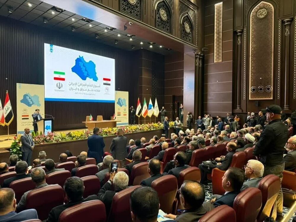 Iran-Iraq Science Week Held in Karbala