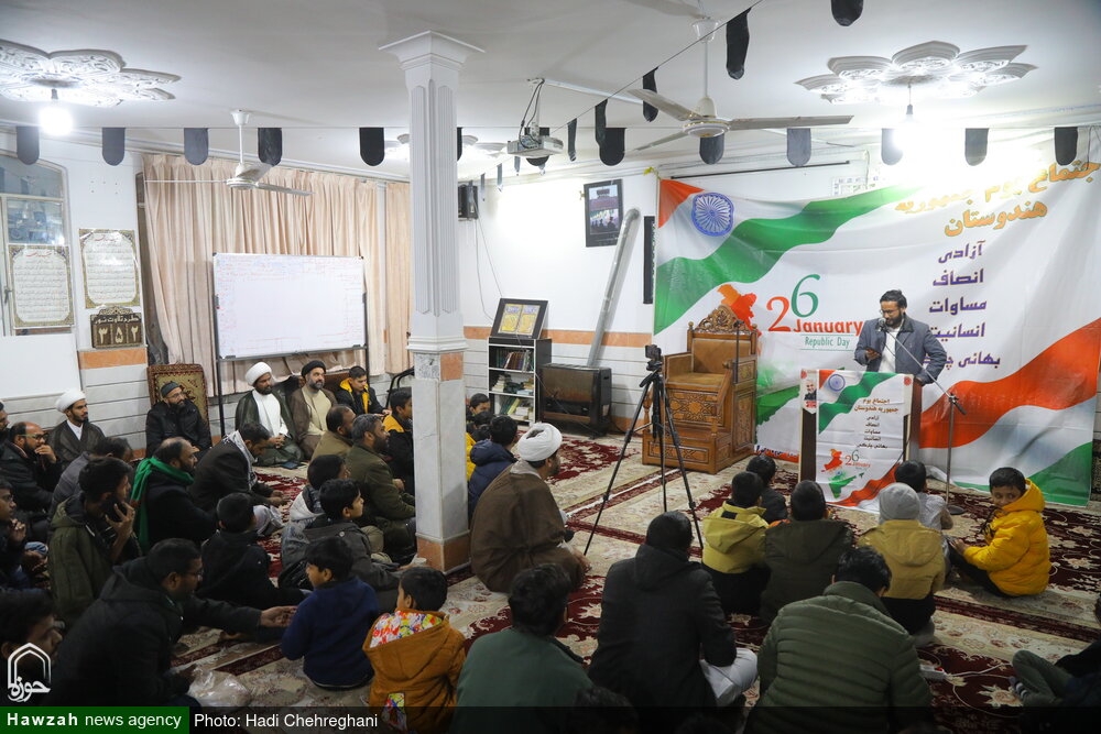 भारत के गणतंत्र दिवस के अवसर पर क़ुम में भव्य समारोह का आयोजन