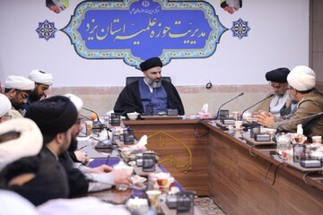 تصاویر/ برگزاری جلسه ماهانه مبلغان هجرت و امین شهرستان یزد