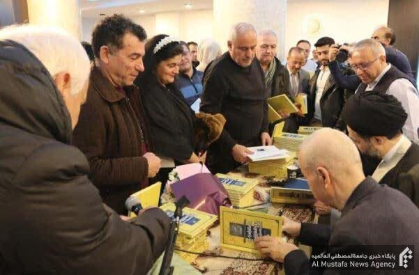 Romanian translation of Al-Sahifa al-Sajjadiyya unveiled in Bucharest