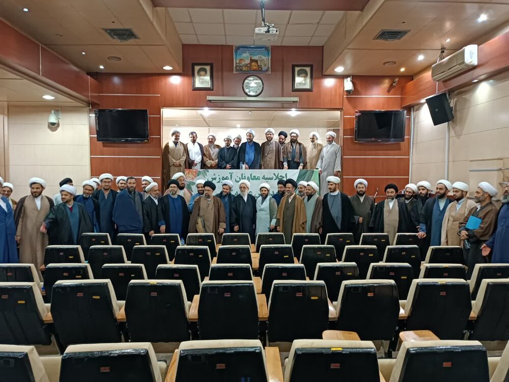 تصاویر اجلاسیه معاونان آموزش مدارس علمیه کشور درمشهد