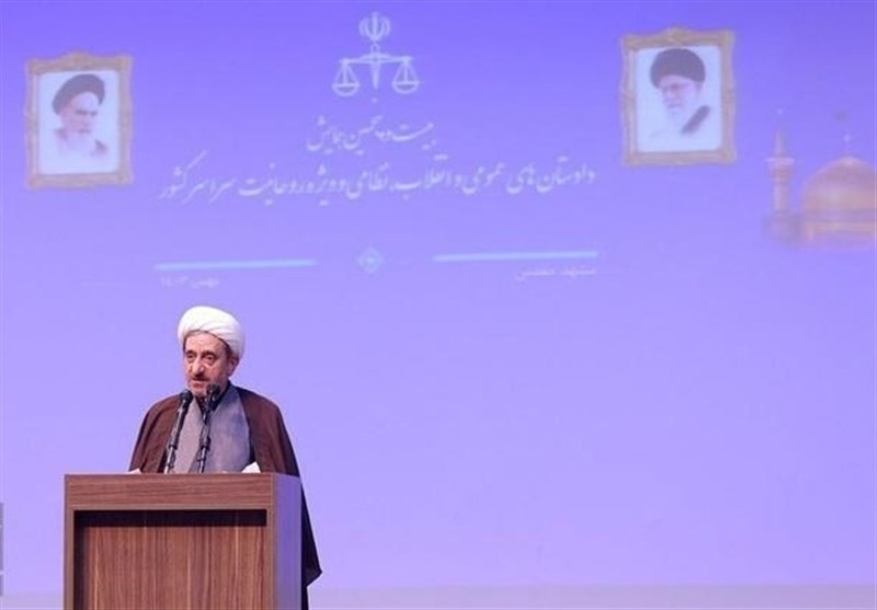  عوامل نفوذی منافقین، ۲ قاضی را به شهادت رساندند