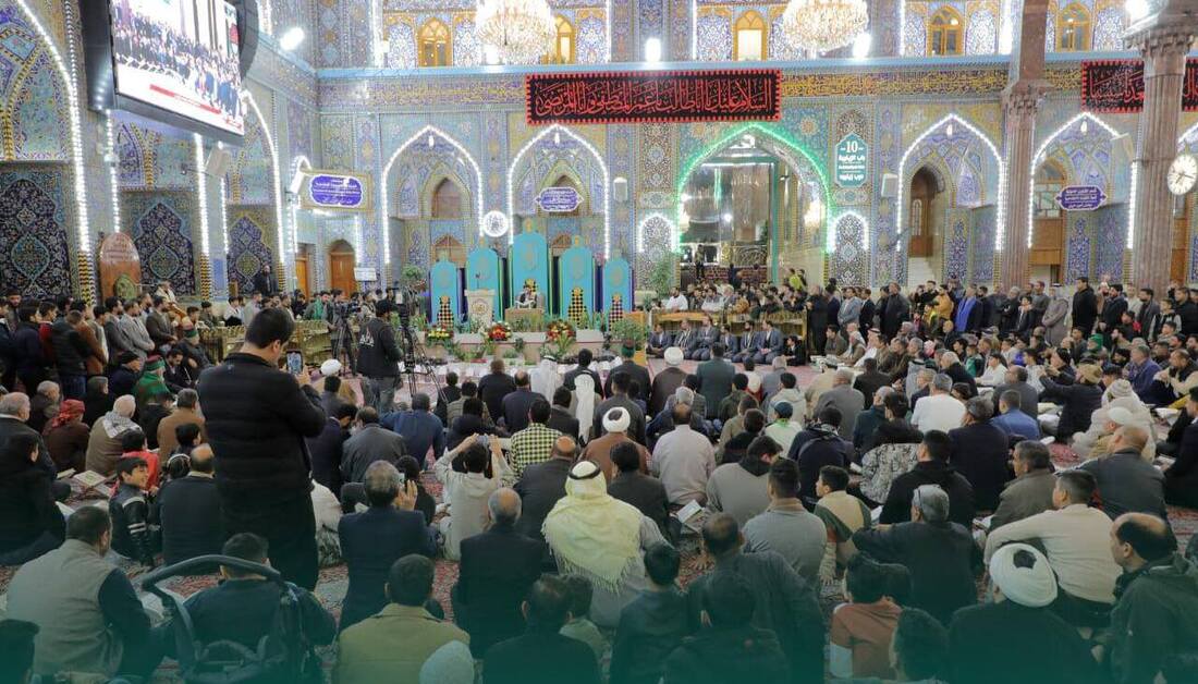 شروع فعالیت‌های روز جهانی قرآن در آستان مقدس امام حسین (ع)