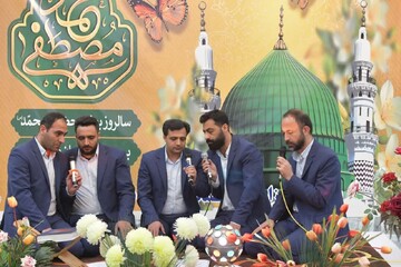 تصاویر/ مراسم جشن عید مبعث در شهرستان شوط