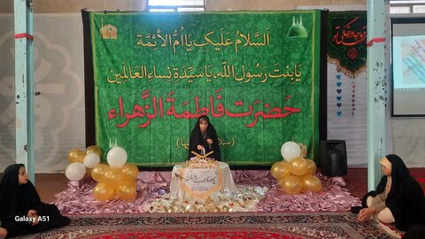 تصاویر جشن مبعث رسول گرامی اسلام حضرت محمد مصطفی(ص)در کوهدشت