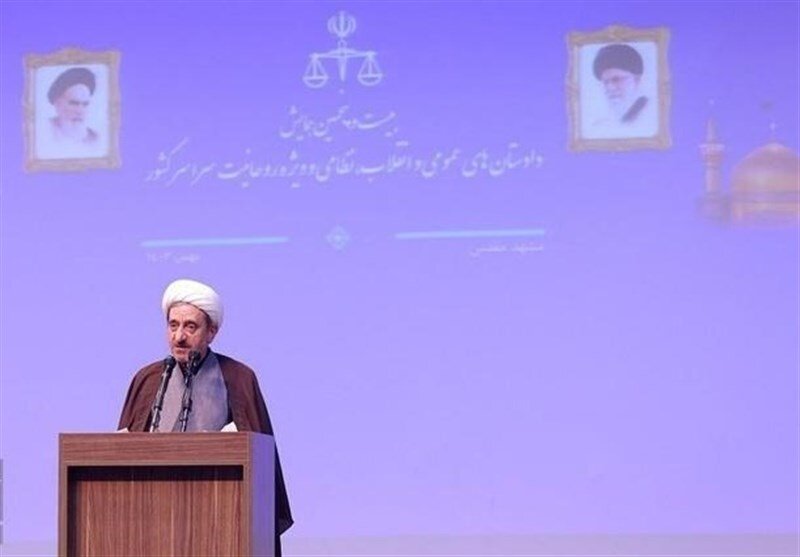  عوامل نفوذی منافقین، ۲ قاضی را به شهادت رساندند