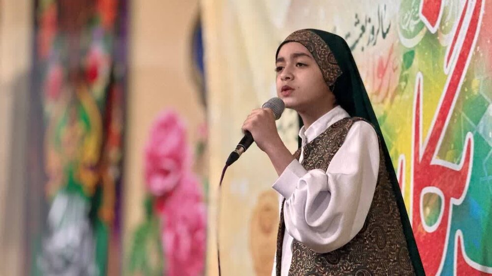 جشن «مِهرواره زُلف نِگار» ویژه برنامه عید مبعث در فین بزرگ کاشان برگزار شد+عکس