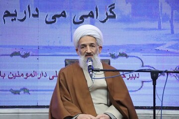 فرهنگ دارالمؤمنین در شهرها حفظ شود