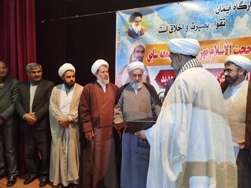 حجت‌الاسلام عزیزی امام جمعه ارسنجان شد