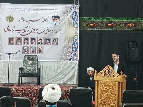 لزوم وحدت حوزه و دانشگاه و توجه به اصلاحات در حوزههای دینی و علمی