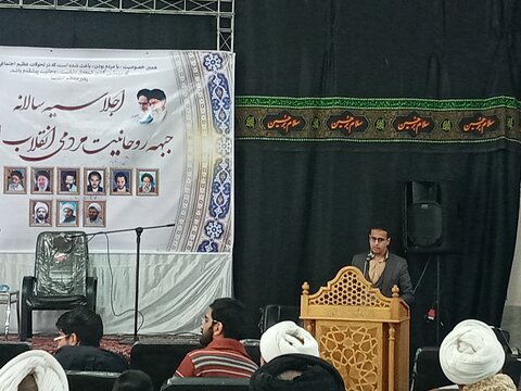 لزوم وحدت حوزه و دانشگاه و توجه به اصلاحات در حوزههای دینی و علمی