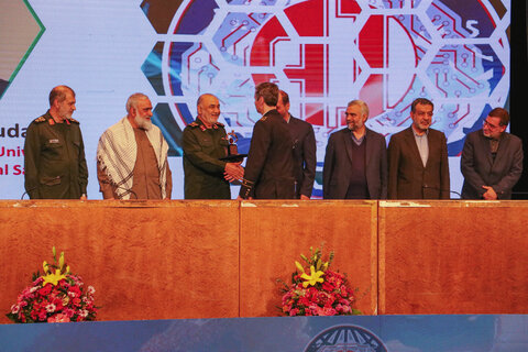 همایش بین‌المللی هوش مصنوعی و تمدن آینده؛ نگاهی به آینده فناوری در ایران