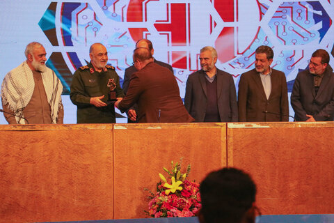 همایش بین‌المللی هوش مصنوعی و تمدن آینده؛ نگاهی به آینده فناوری در ایران