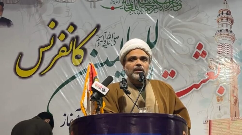 पैगम्बर की बेअसत; मानवीय मूल्यों का पाठ, हुज्जतुल इस्लाम सय्यद हादी मूसवी अल-सफवी