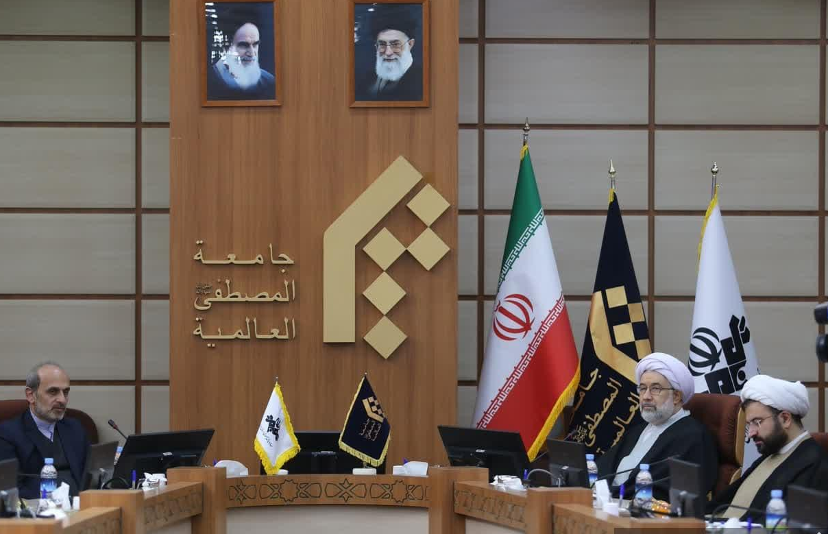 امضای تفاهمنامه همکاری میان جامعةالمصطفی و رسانه ملی