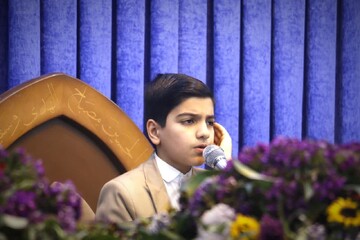 محفل انس با قرآن کریم در مسجد جامع سفید شهر برگزار شد