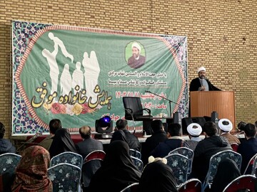 تصاویر/ همایش خانواده موفق در جوادآباد ورامین