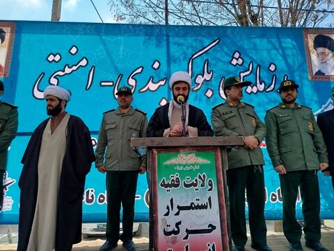 تصاویر رزمایش اقتدار بسیجیان دلفان 