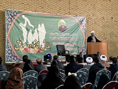 تصاویر/ همایش خانواده موفق با حضور حجت الاسلام شهاب مرادی در جوادآباد ورامین برگزار شد
