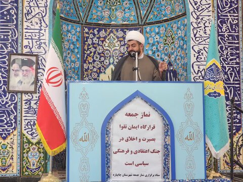 تصاویر/ آیین عبادی سیاسی نماز جمعه چایپاره