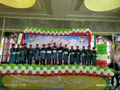 تصاویر جشن آغاز دهه مبارک فجر در مصلای الغدیر خرم آباد