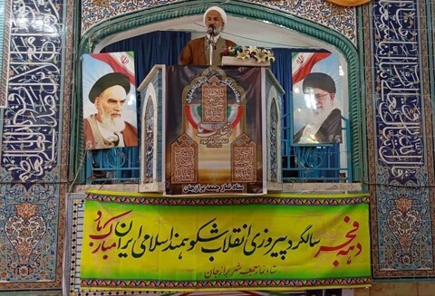 نماز جمعه برازجان به روایت تصویر