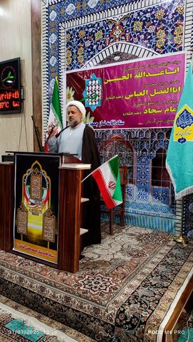 تصاویر/ اقامه نماز جمعه شهر کشاورز