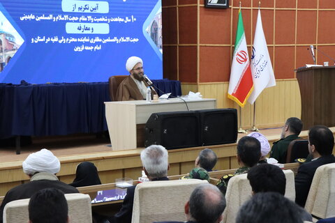 تصاویر / جلسه شورای اداری استان قز وین با حضور رئیس شورای سیاستگذاری ائمه جمعه کشور