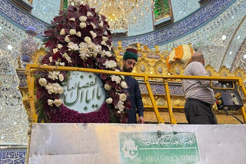 آستان مقدس حضرت عباس (ع) با آذینبندی ویژه به استقبال اعیاد شعبانیه رفت