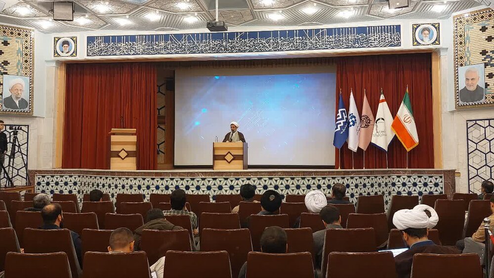 برگزاری دوره «تربیت پژوهشگر عرصه هوش مصنوعی با تاکید بر علوم شناختی»