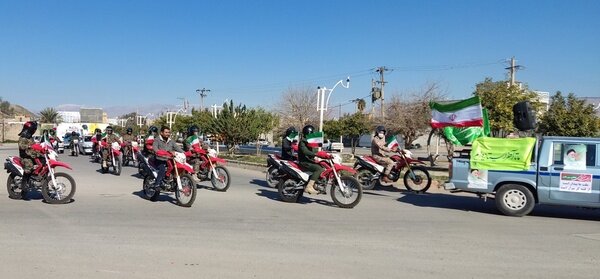 آغاز دهه مبارک فجر با رژه موتوری و ادای احترام به شهدای استان کهگیلویه و بویراحمد+ تصاویر