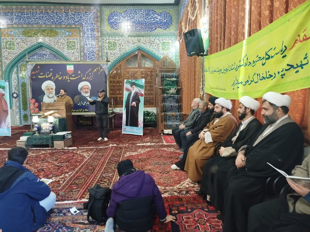 مراسـم بزرگداشت شهـدای قوه قضائیـه در خلخال