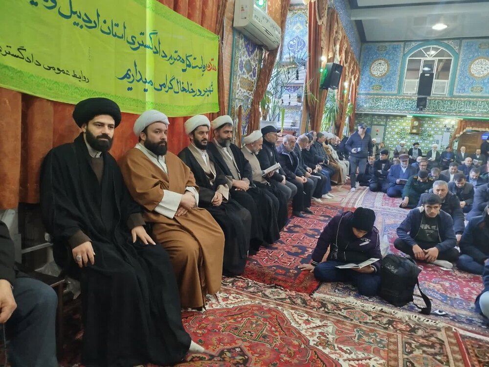 مراسـم بزرگداشت شهـدای قوه قضائیـه در خلخال