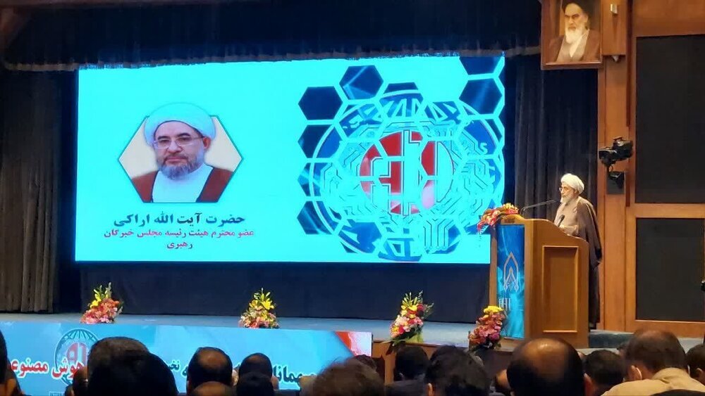 الذكاء الاصطناعي يزيد من المعرفة و القوة / إحدى مشكلات مجتمعنا هي الاحتكار الحكومي و غير الحكومي في فرص العمل الذكاء الاصطناعي يزيد من المعرفة و القوة / إحدى مشكلات مجتمعنا هي الاحتكار الحكومي و غير الحكومي في فرص العمل