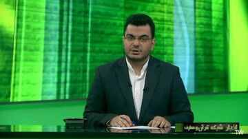 فیلم | گفتگوی معاون تبلیغات ساعس فراجا با شبکه قرآن در خصوص اولین اجلاسیه سراسری نماز نیروهای مسلح