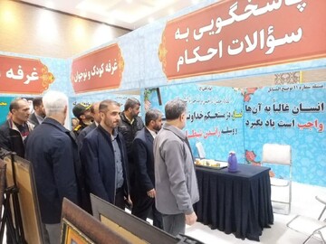 تصاویر/ بازدید سردار شرفی و سردار بهرامی از نمایشگاه اولین اجلاسیه سراسری نماز نیروهای مسلح