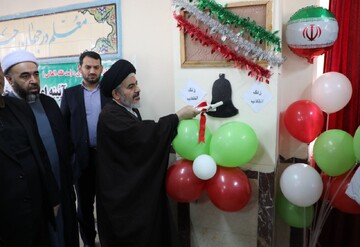 تصاویر/ آیین نمادین نواختن زنگ انقلاب در مهاباد