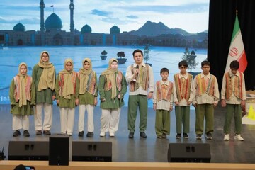 توان‌یابان کاشانی در جشن «به عشق ایران» تقدیر شدند