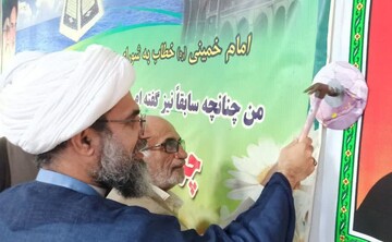 زنگ انقلاب در سراسر مدارس علمیه استان هرمزگان نواخته شد