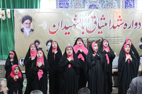 اولین یادواره شهدای آسمانی ها، شهدای سالور، و تکریم مقام شهدای روحانیت در مسجد امام جعفر صادق علیه السلام شهرک سالور اسلامشهر برگزار شد.