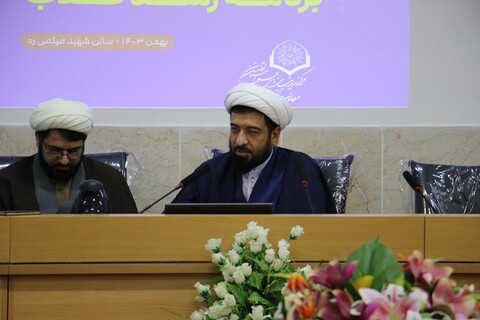 تصاویر|نشست رابطین تهذیب و تبلیغ مدارس حوزه علمیه اصفهان