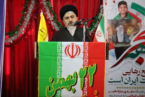 تصاویر/ آیین نمادین نواختن زنگ انقلاب در مهاباد