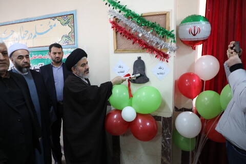 تصاویر/ آیین نمادین نواختن زنگ انقلاب در مهاباد