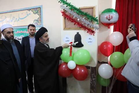 تصاویر/ آیین نمادین نواختن زنگ انقلاب در مهاباد